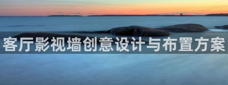 蓝莓视频在线观看入口