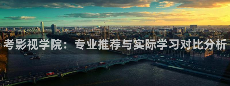 蓝莓影院新版下载