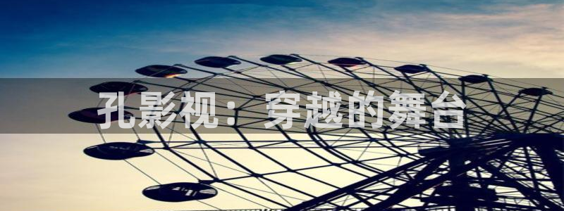 蓝莓影视在线观看